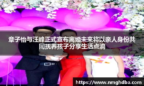 PA国际厅官方网站